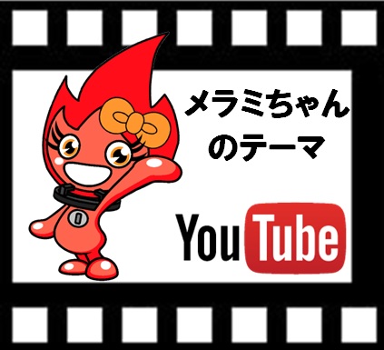 yotube